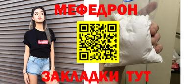 амфетамин Абакан