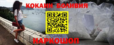 не бодяженный Абинск