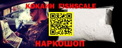 амфетамин Абакан