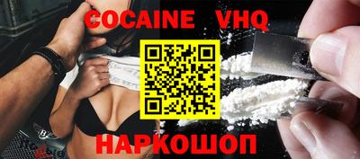 не бодяженный Абинск