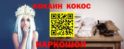 амфетамин Абакан