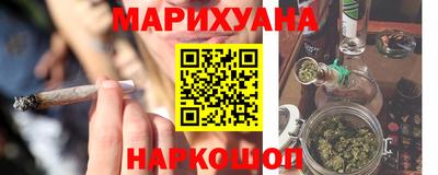 первитин Обнинск