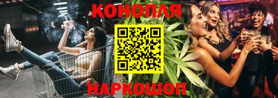 амфетамин Абакан
