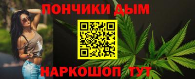 амфетамин Абакан