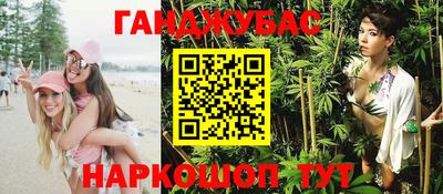амфетамин Абакан
