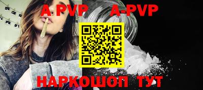 амфетамин Абакан