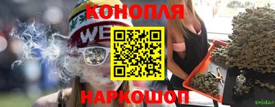 амфетамин Абакан
