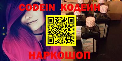 прущая мука Нягань