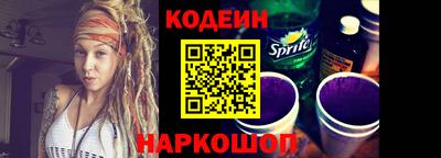 амфетамин Абакан
