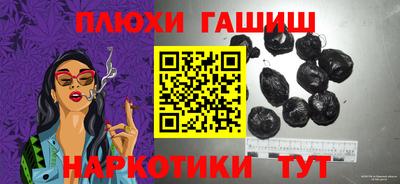 МДМА Азнакаево
