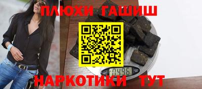 МДМА Азнакаево