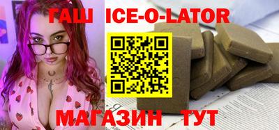 амфетамин Абакан