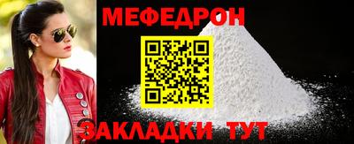 МДМА Азнакаево