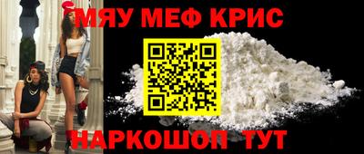 не бодяженный Абинск